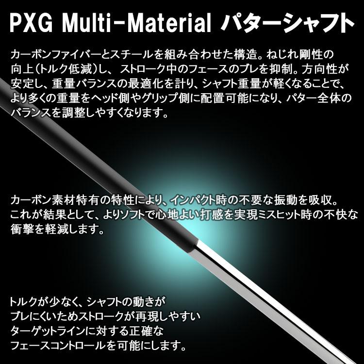 PXG ゼロトルクシリーズ HELL CAT ZT パター Multi-Material シャフト 日本正規品 2025モデル_7