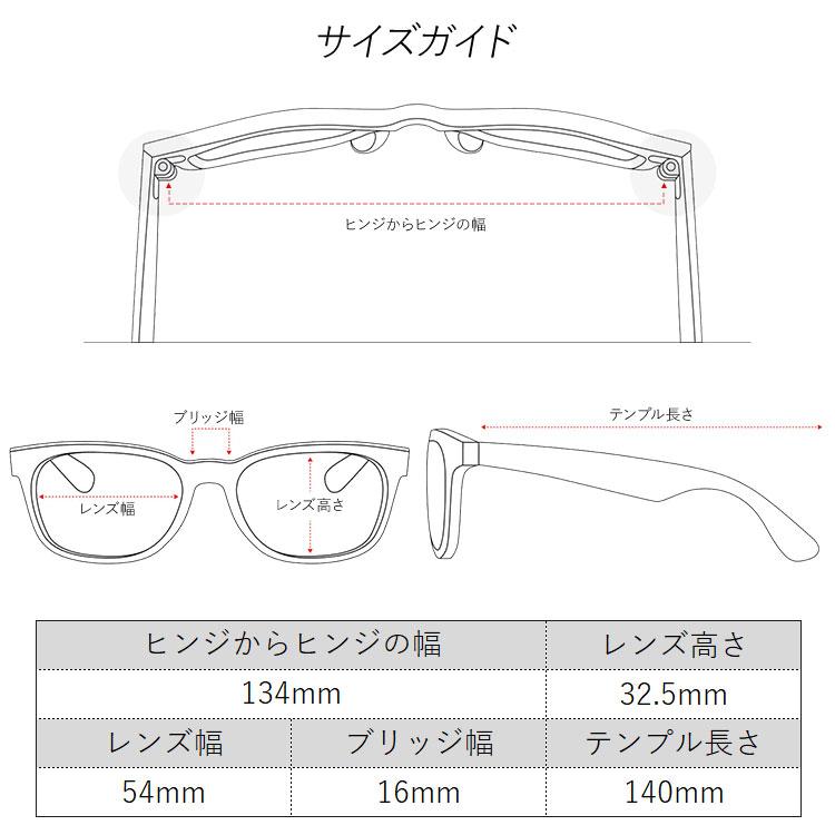 レイバン メガネ RB8727 オプティクス Ray-Ban RX8727D 1020 54 16 眼鏡 フレームのみ 日本正規品_7