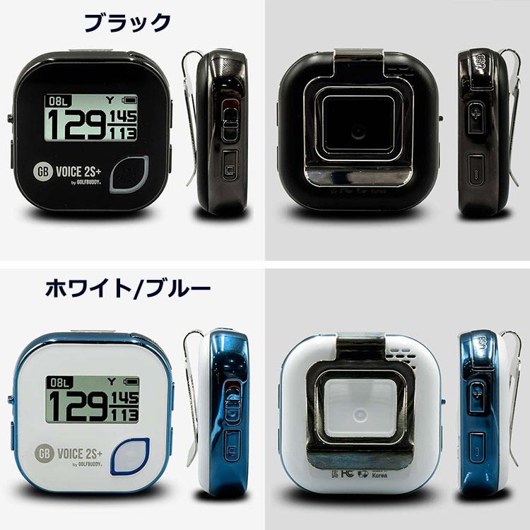 ゴルフバディ GOLFBUDDY VOICE2S+ GPSゴルフナビ GOLFZON ボイス2 S