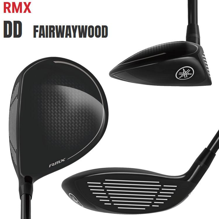 YAMAHA（ヤマハ） 26 RMX DD フェアウェイウッド リミックス 三菱