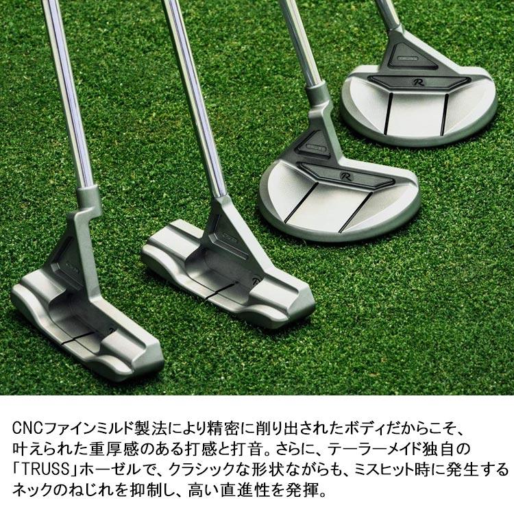 TaylorMade（テーラーメイド） 数量限定品 TP リザーブ トラス パター