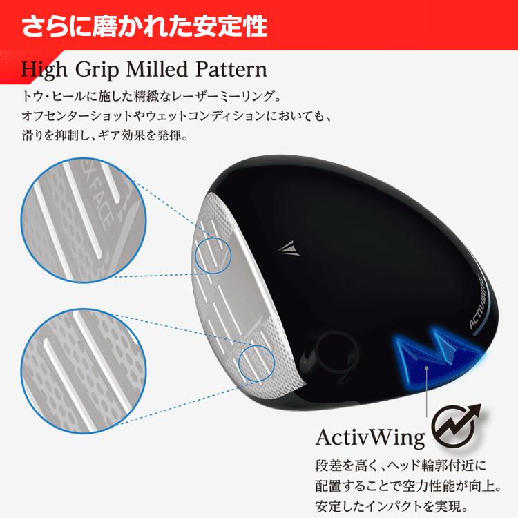 ダンロップ XXIO14 ゼクシオ フォーティーン フェアウェイウッド MP1400 カーボン 2026モデル_5