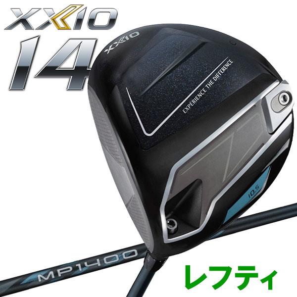 XXIO 【1月17日発売 初回入荷分】 ダンロップ XXIO14 ゼクシオ