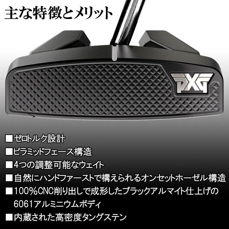 ODYSSEY（キャロウェイゴルフ） PXG ゼロトルクシリーズ HOT ROD ZT