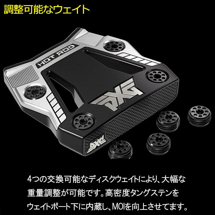 ODYSSEY（キャロウェイゴルフ） PXG ゼロトルクシリーズ HOT ROD ZT