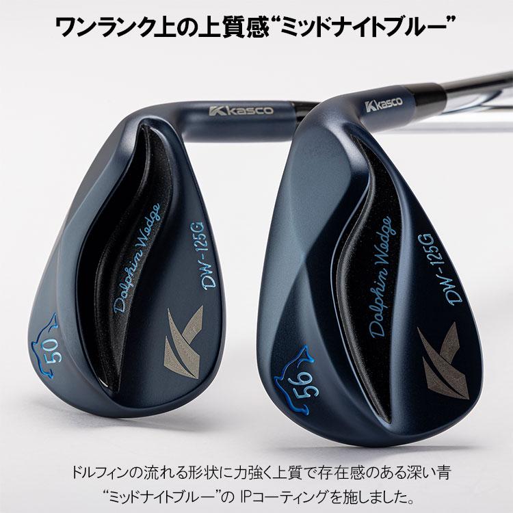 kasco（キャスコ） ドルフィン ウェッジ DW-125G ミッドナイトブルー