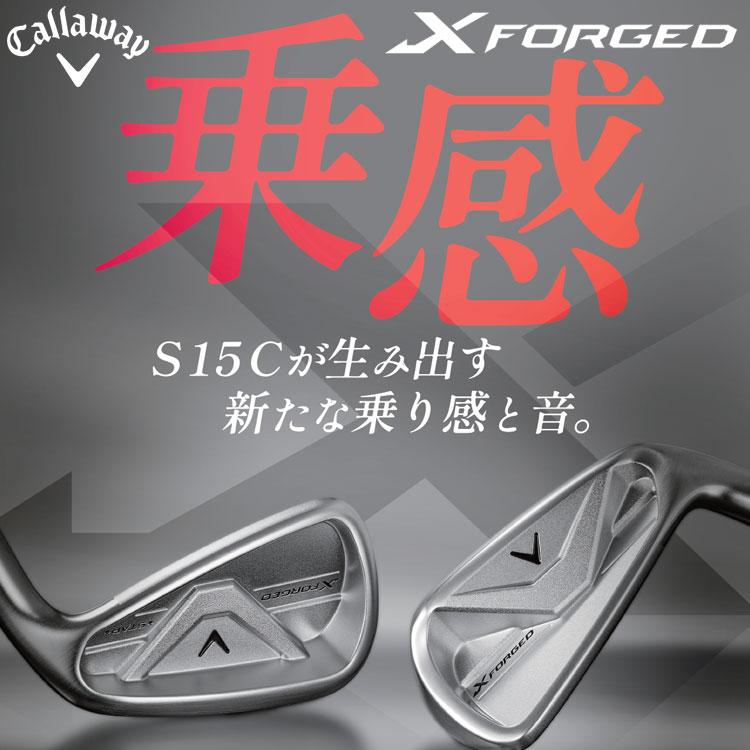 Callaway（キャロウェイ） X FORGED STAR 26 アイアン 単品 日本仕様