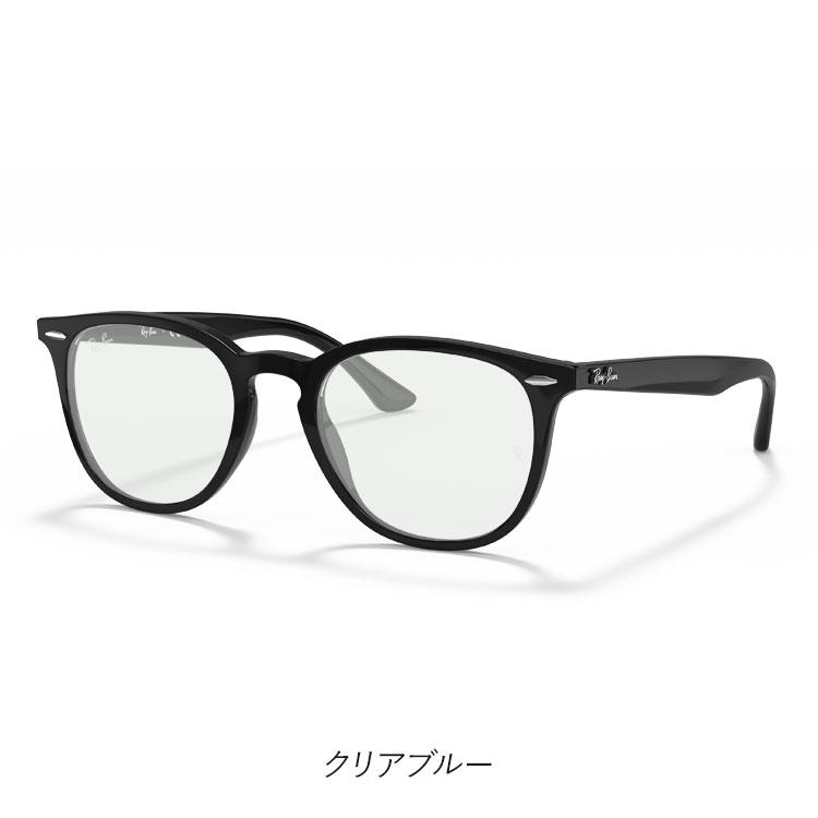 Ray-Ban ブラックファッション伊達メガネ Ray-Ban（レイバン） 伊達メガネ 純正ライトカラーレンズ ゼロ RB7159