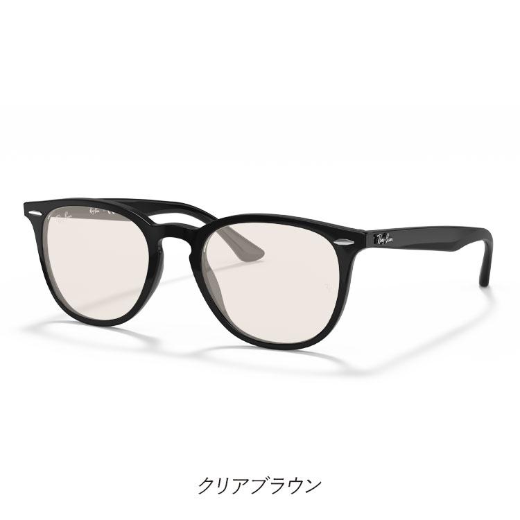 Ray-Ban（レイバン） 伊達メガネ 純正ライトカラーレンズ ゼロ RB7159
