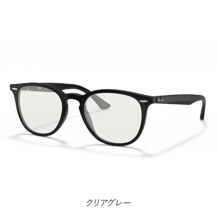 レイバン RX7159F-2000 ライトグレー調光サングラス ケース無し Ray-Ban（レイバン） 伊達メガネ 純正ライトカラーレンズ ゼロ RB7159