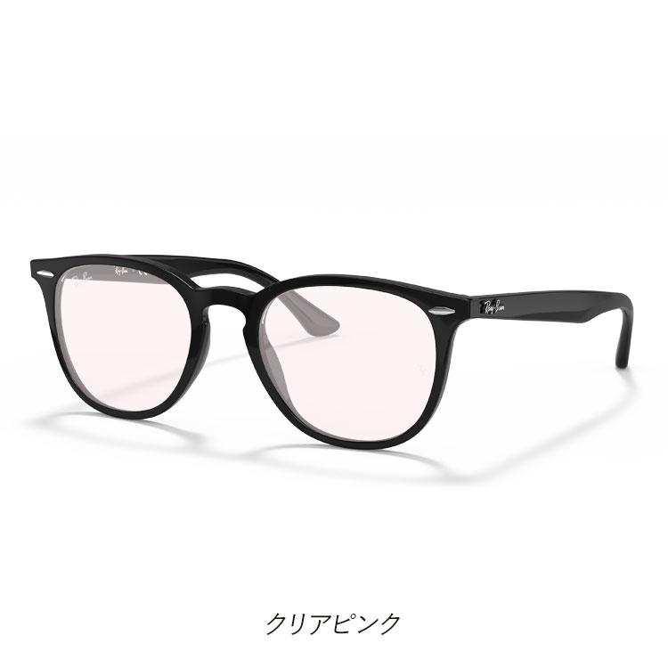 Ray-Ban（レイバン） 伊達メガネ 純正ライトカラーレンズ ゼロ RB7159