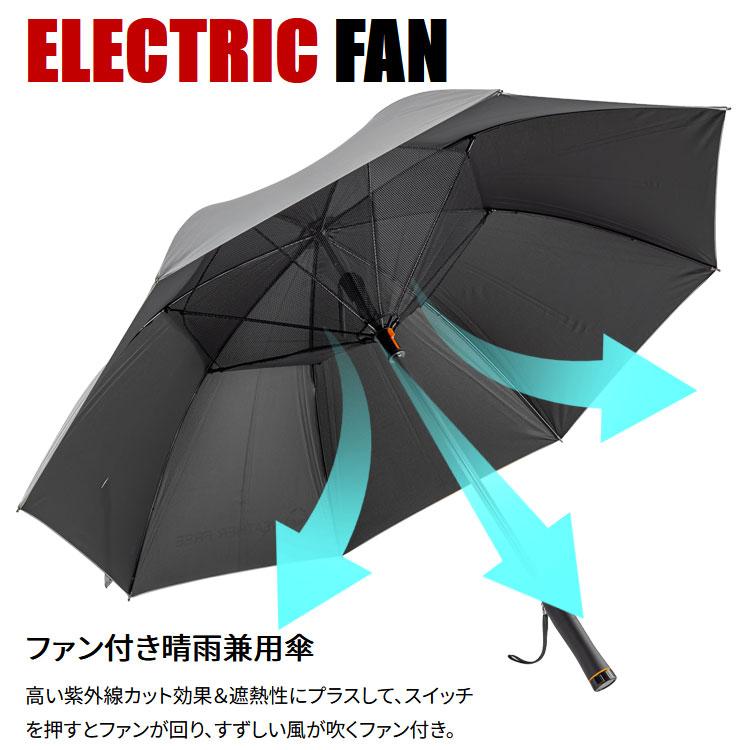 kasco キャスコ ウェザーフリー晴雨兼用傘　アンブレラ Amazon.co.jp: ウェザーフリー 晴雨兼用 ワンタッチ傘 : ファッション