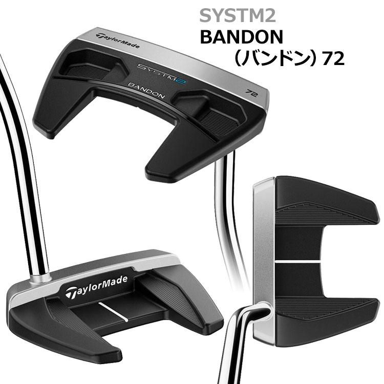 2026テーラーメイド SYSTEM2 日本正規品 トラス パター 33インチ TaylorMade（テーラーメイド） システム2 SYSTM2 パター 日本仕様 2026