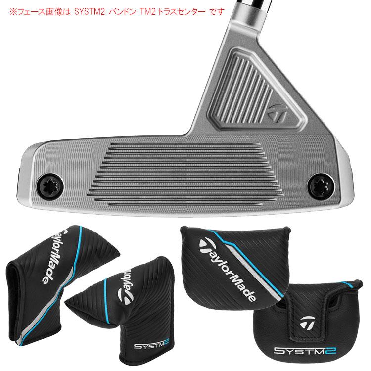 TaylorMade（テーラーメイド） システム2 トラス SYSTM2 TRUSS パター