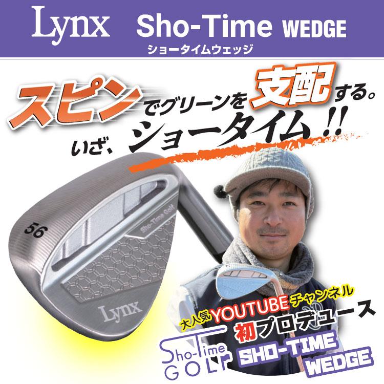尾崎翔太プロ監修 リンクス ショータイム ウェッジ Modus3 105 Wedge Lynx Golf SHOW-TIME WEDGE 2026モデルの画像