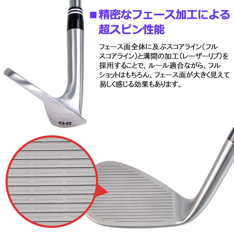 尾崎翔太プロ監修 リンクス ショータイム ウェッジ Modus3 105 Wedge Lynx Golf SHOW-TIME WEDGE 2026モデルの画像