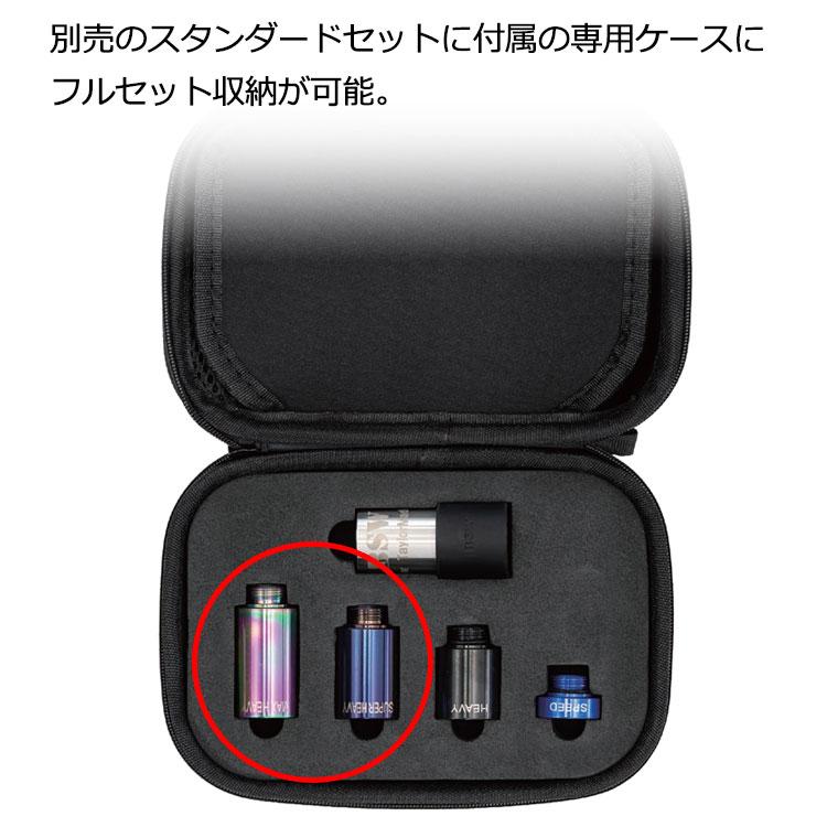 リンクス ゴルフ BSW バレットスリーブウェイト用 ウェイト単品 120g