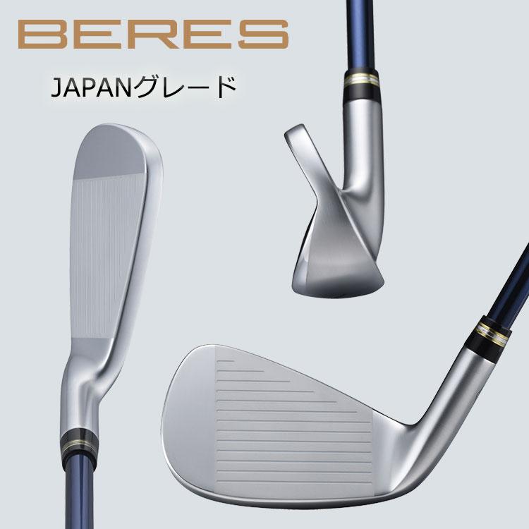 HONMA GOLF（本間ゴルフ） ホンマ ゴルフ BERES 10 ベレス JPグレード