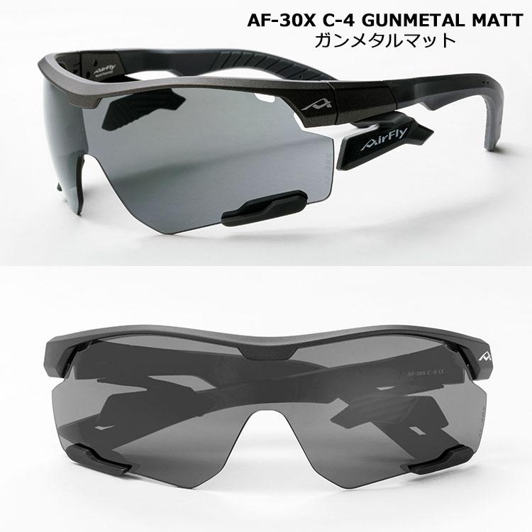 Air Fly エアフライ AF-30X シリーズ サングラス ユニセックス