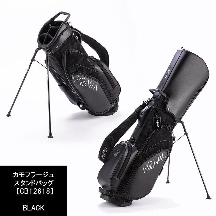 HONMA GOLF（本間ゴルフ） ホンマ ゴルフ カモフラージュスタンド