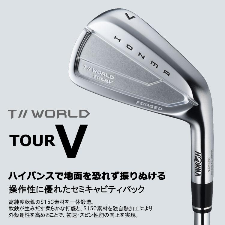 【6月19日発売 初回入荷分】 ホンマ ゴルフ T//WORLD TOUR V 26 ツアーワールド フォージド アイアン 5本セット 日本仕様 2026モデル_2