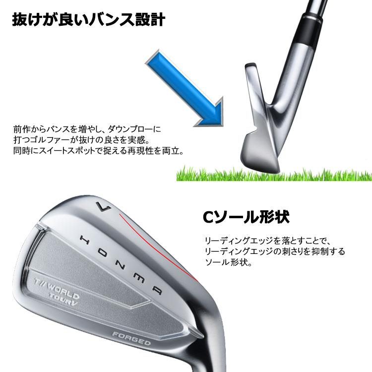 HONMA GOLF（本間ゴルフ） 【6月19日発売 初回入荷分】 ホンマ ゴルフ