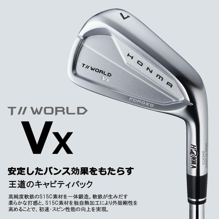 【6月19日発売 初回入荷分】 ホンマ ゴルフ T//WORLD Vx 26 ツアーワールド フォージド アイアン 5本セット 日本仕様 2026モデル_2