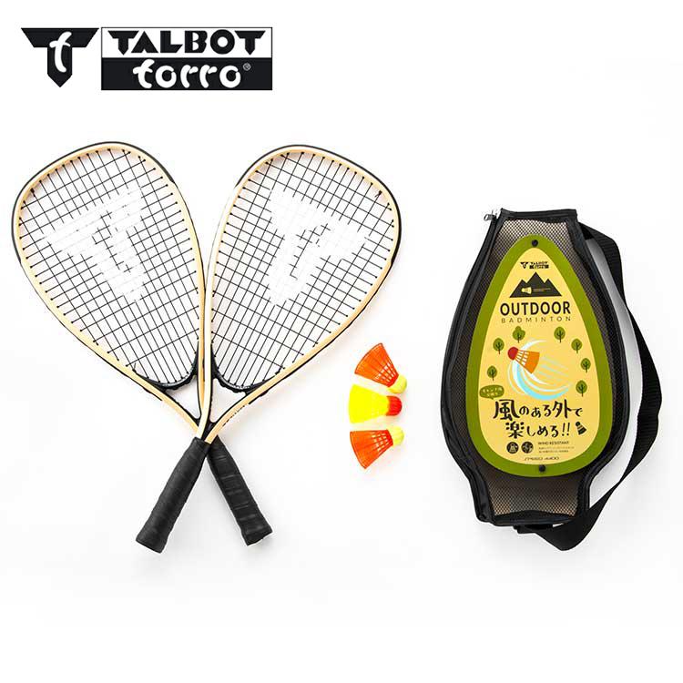 タルボット トロ スピード バドミントン Talbot-Torro SPEED 4400 ハンディラケット 専用ケース付き :301980255-07:イーゾーン スポーツ - 通販 - Yahoo!ショッピング タルボット トロ スピード バドミントン Talbot-Torro SPEED 4400 ハンディラケット 専用ケース付き :301980255-07:イーゾーン スポーツ - 通販 - Yahoo!ショッピング