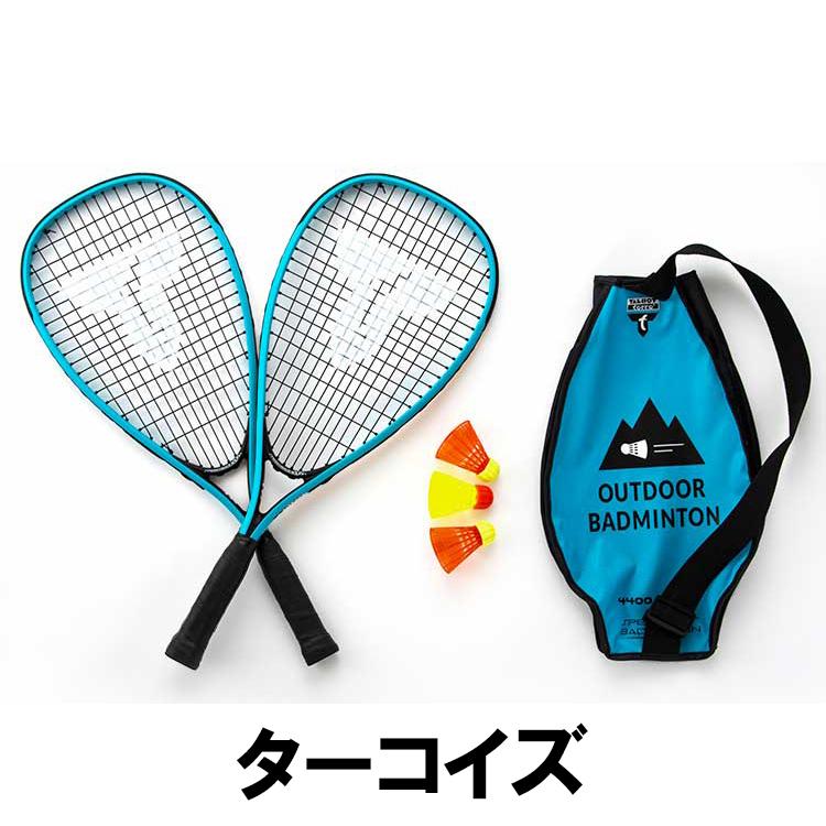 8月19日出荷予定 10 Offクーポン対象 タルボット トロ スピード バドミントン Speed メーカー公式ショップ 4400 ハンディラケット 専用ケース付き Talbot Torro