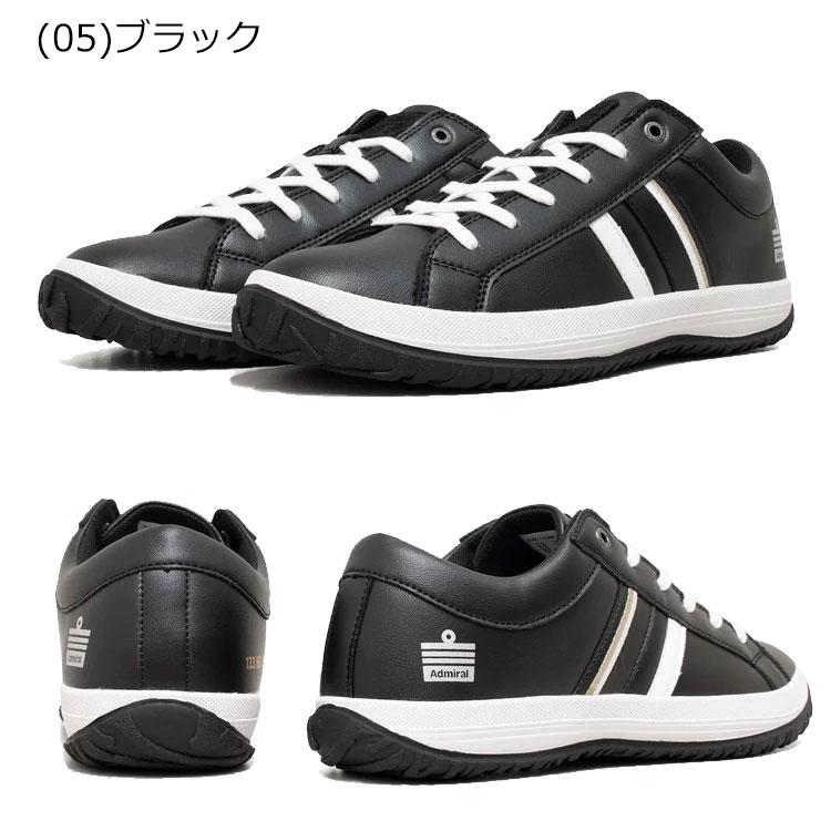 Admiral（アドミラル） Admiral AD801 ALBIE アルビー NM-133801