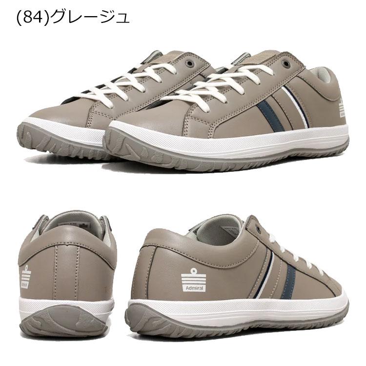 Admiral（アドミラル） Admiral AD801 ALBIE アルビー NM-133801