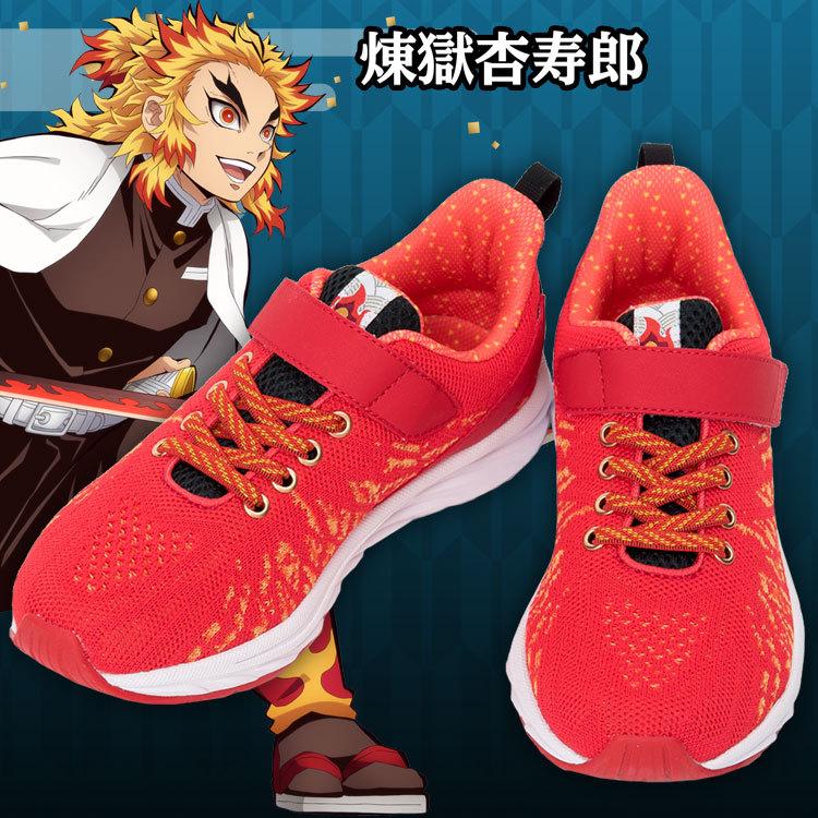 鬼滅の刃 コラボ シューズ Produced By 瞬足 ベルクロ マジックテープ 3e 子供靴 キッズ スニーカー イーゾーン スポーツ Paypayモール店 通販 Paypayモール