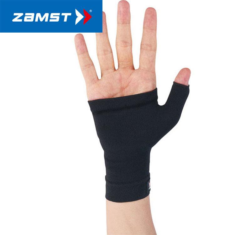 ザムスト ボディーメイト 手のひら 380601 380602 380603 メンズ