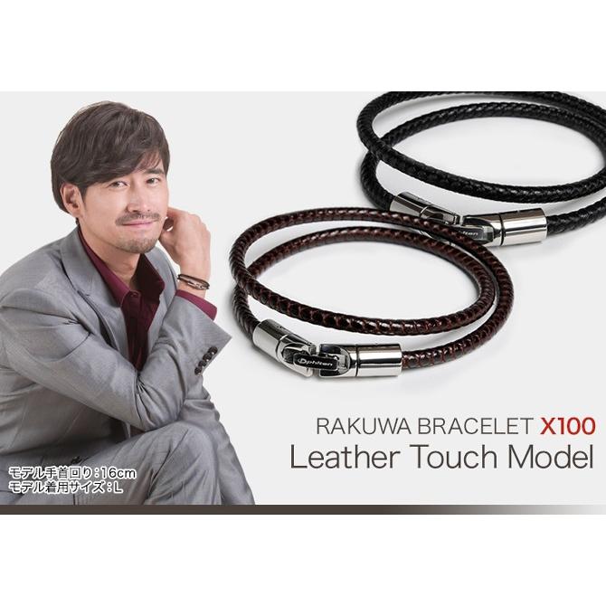 phiten RAKUWAブレス X100 カーボン 17cm Amazon | ファイテン(phiten) ブレスレット RAKUWA ブレスX100