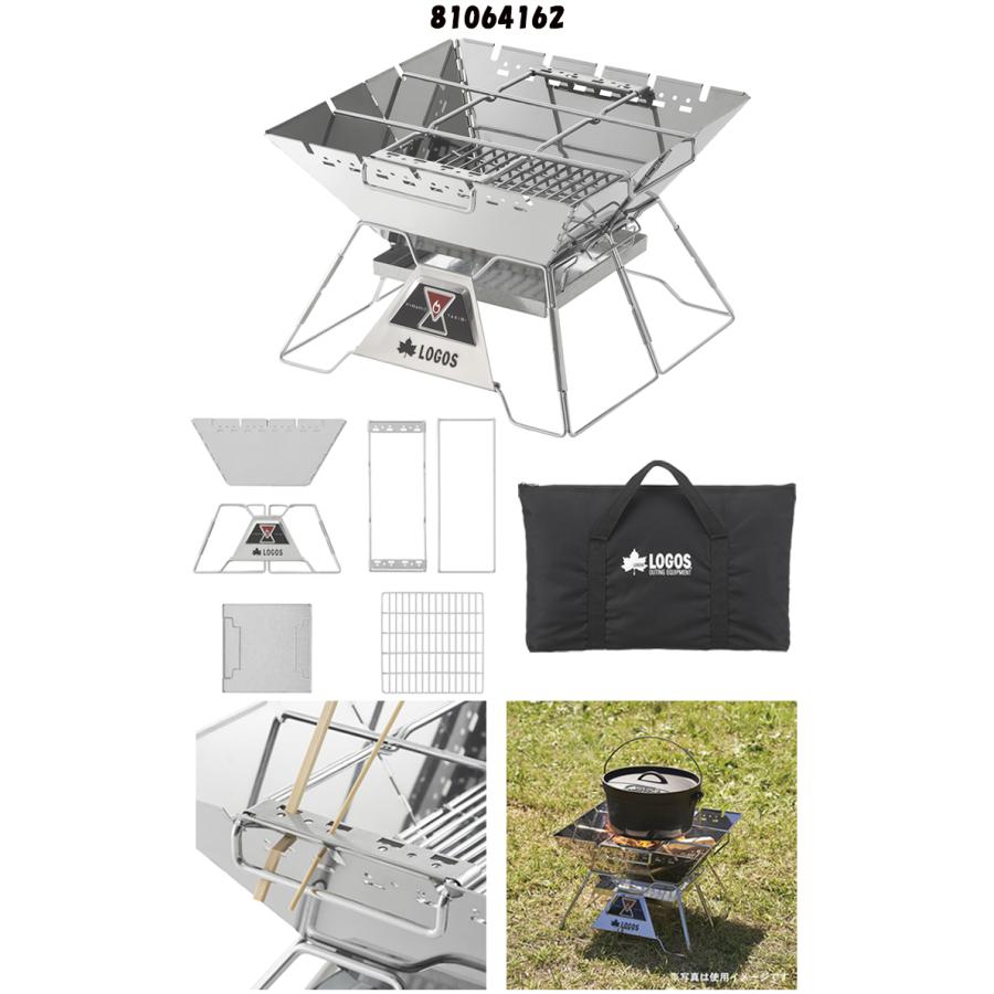 LOGOS ロゴス アイアン囲炉裏テーブル & the ピラミッドTAKIBI L