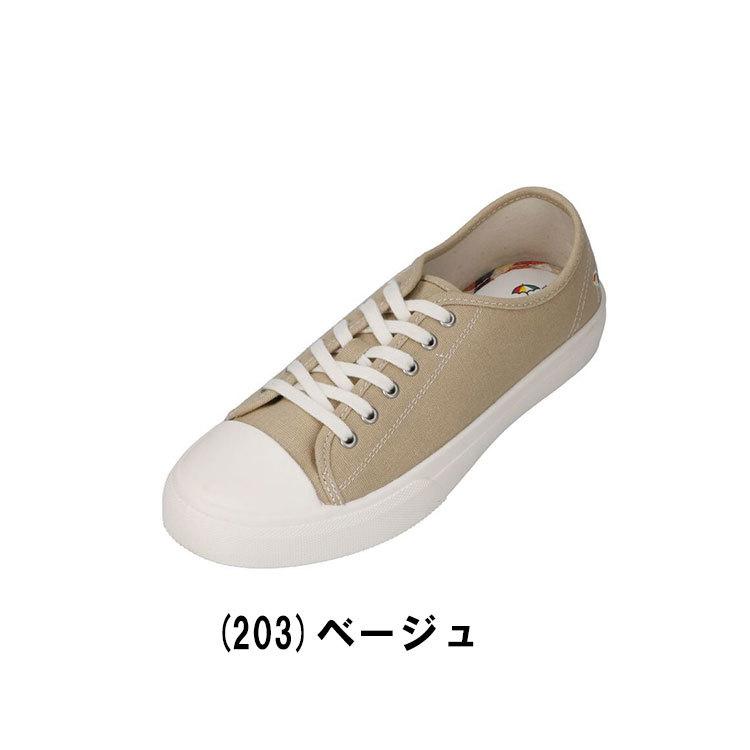 Arnold Palmer（アーノルドパーマー） AL スニーカー AL0731 レディースシューズ : イーゾーン スポーツ - 通販 ...