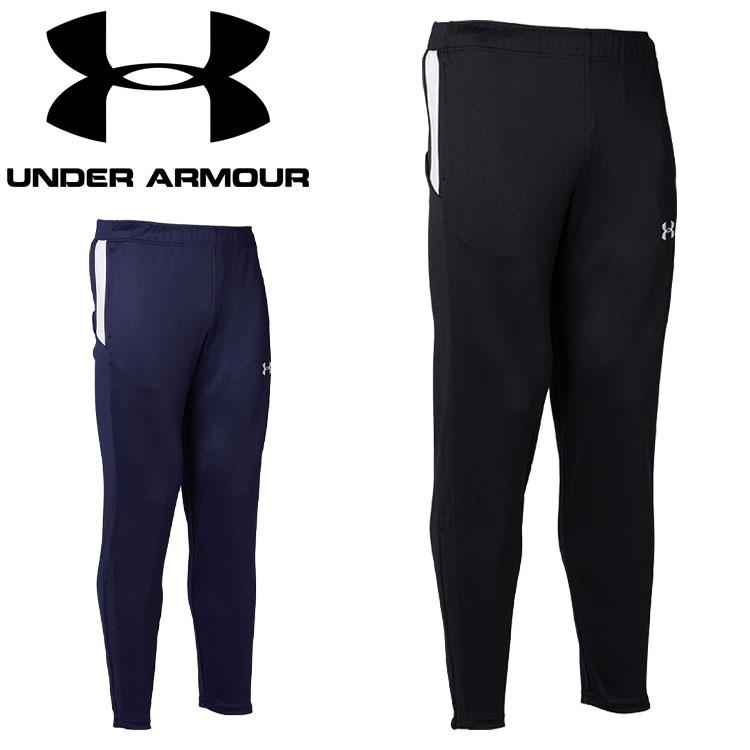 アンダーアーマー（UNDER ARMOUR ）/ウォームアップウェア UA ARMOUR KNIT PANTS UNDER ARMOUR（アンダーアーマー） チーム ニット ウォームアップ
