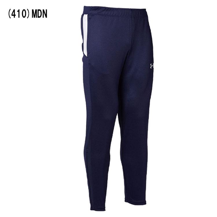 UNDER ARMOUR（アンダーアーマー） チーム ニット ウォームアップ
