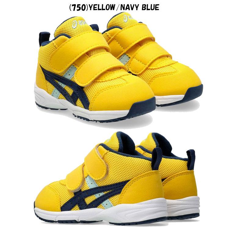 ASICS（アシックス） スクスク SUKU2 すくすく GD.RUNNERBABY MS-MID 2
