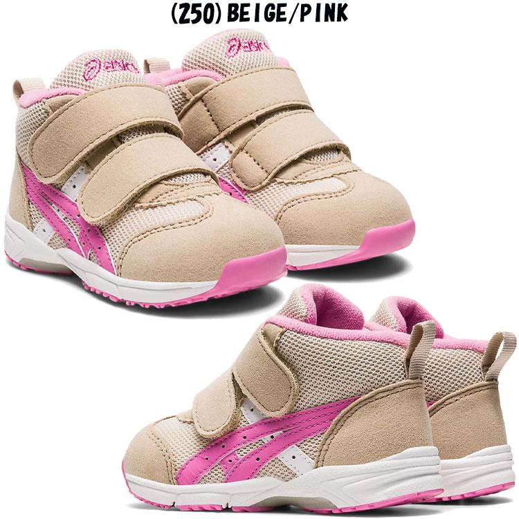 ASICS（アシックス） スクスク SUKU2 すくすく GD.RUNNERBABY MS-MID 2
