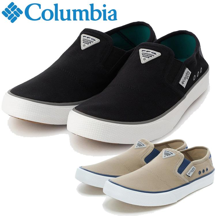 コロンビアPFG 美品 Columbia コロンビア スラック タイド スリップ ピーエフジー