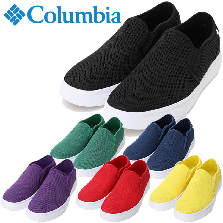 Columbia（コロンビア） ポイント10倍対象 スノーボールベント