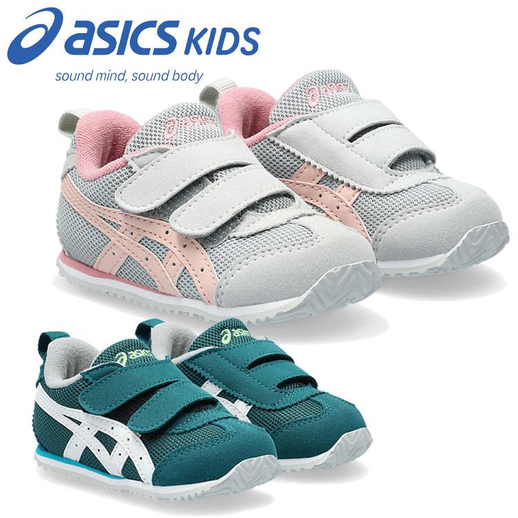 ASICS（アシックス） スクスク SUKU2 すくすく METID BABY 1144A319