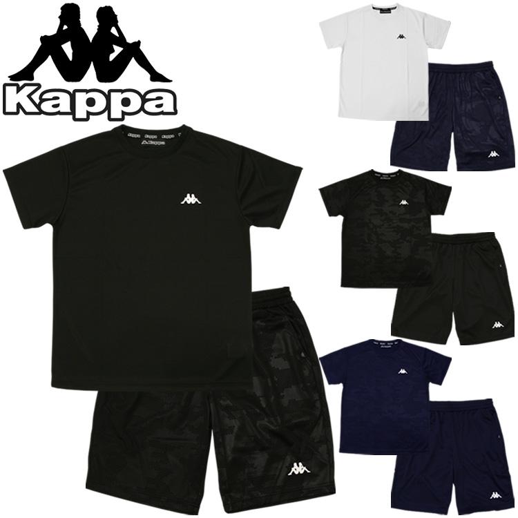 Kappa（カッパ） 当店オリジナル Tシャツ パンツ 上下セット メンズ