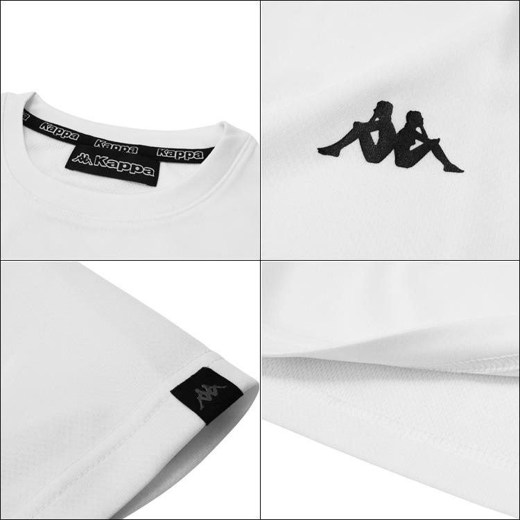 Kappa（カッパ） 当店オリジナル Tシャツ パンツ 上下セット メンズ