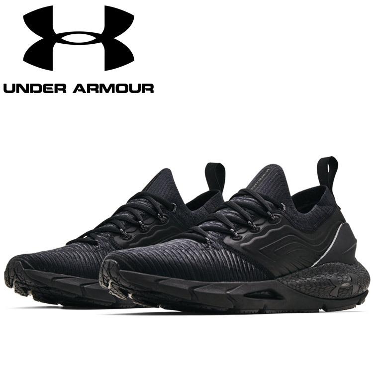 UNDER ARMOUR（アンダーアーマー） ポイント15倍対象 UAホバー