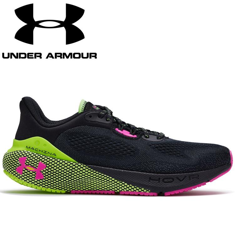 UNDER ARMOUR（アンダーアーマー） UAホバー マキナ3 3024899-005