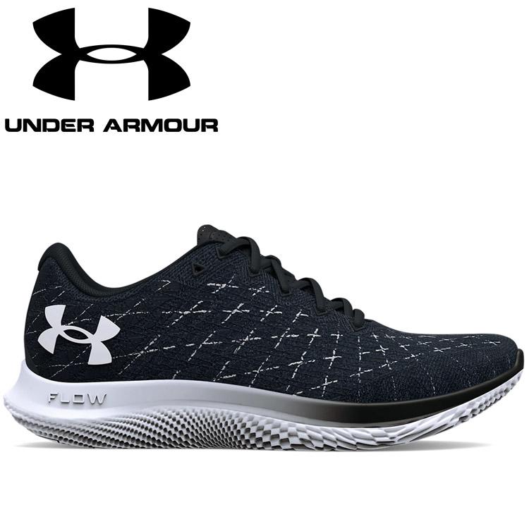 UNDER ARMOUR [アンダーアーマー] ランニングシューズ UAフロー ベロシティ ウインド2 レディース　3024911 UNDER ARMOUR（アンダーアーマー） UAフロー ベロシティ ウインド2