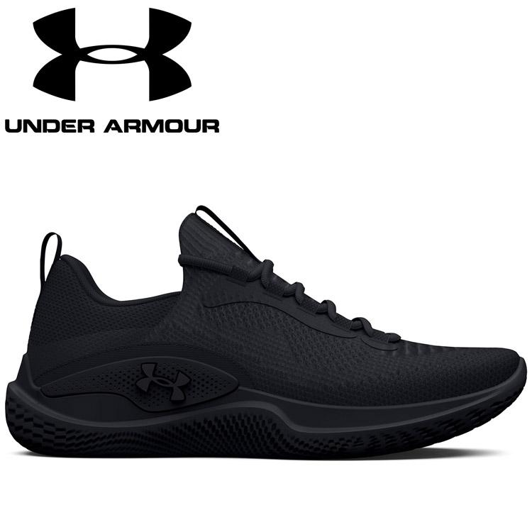 UNDER ARMOUR（アンダーアーマー） UAフロー ダイナミック 3026106-002