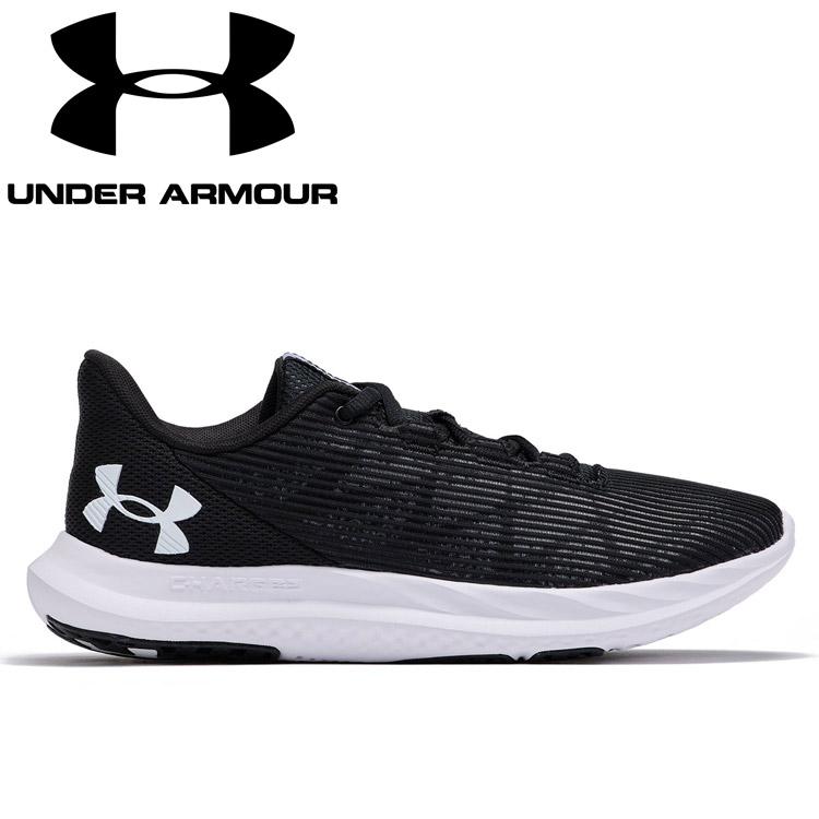アンダーアーマー レディース　スパイク シューズ Under Armour 楽天市場】アンダーアーマー【UNDER ARMOUR】レディース ランニング
